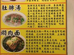 -三两春(浦三路店)