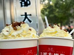 -洪都大拇指(洪都店)