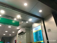 -1点点(昆山张浦店)