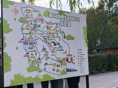 -鄂尔多斯野生动物园