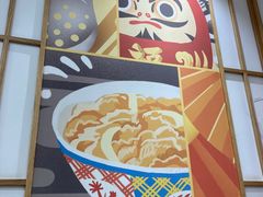 -吉野家(上海美罗城店)