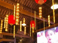 -鹅滋道(甘坑古镇店)