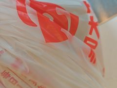 -永和大王(梅家浜店)