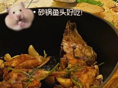 鱼头-石路美食街(金门商城店)