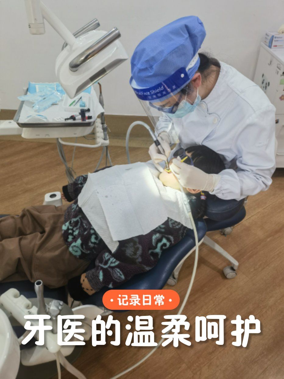 北京大学口腔医院全天陪诊含挂号高效率服务，北京大学口腔医院全天陪诊含挂号高效率服务吗