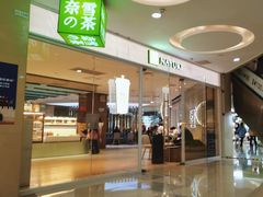 -奈雪的茶(亨特国际广场店)