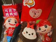 -海底捞火锅鲜切牛肉主题店(长寿路店)
