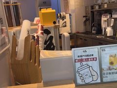 -注春·荞麦奶茶(新天地旗舰店)