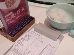 -天成·川菜家宴(礼岗店)