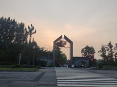 -夏河溪乡野公园