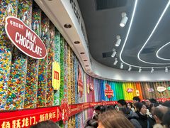 -m豆巧克力世界(上海世茂广场店)