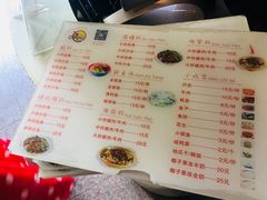 菜单-胡仕光陵水酸粉
