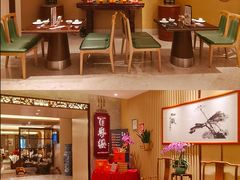-广州中心皇冠假日酒店·百粤楼