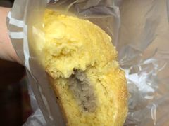 咸蛋厚芋泥软软包-LELECHA乐乐茶(上海五角场万达广场店)