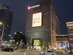 -新世界百货(明洞总店)