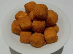 椒盐软心豆腐-北京厨房(SKP店)