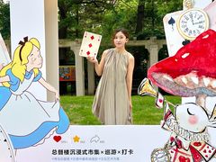 -青岛德国总督楼旧址博物馆