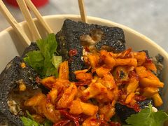 -黑色经典臭豆腐·长沙鲜食商店(坡子街店)