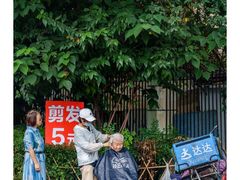 -沙河三洞古桥公园