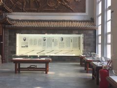 -大连武术文化博物馆