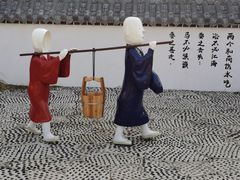 -羊亭河湿地公园