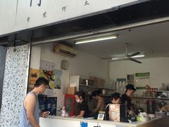 -何太吉·煎饼果子(海防路店)