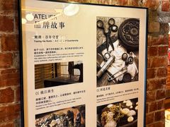 -巴公房子
