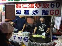 -六合夜市