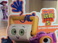 -SFC上影影城(港汇永华IMAX激光店)