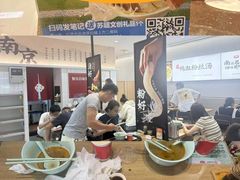 -回味鸭血粉丝汤(砂之船店)