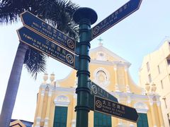 -义顺牛奶公司(新马路老店)