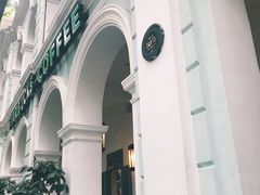 门面-星巴克臻选(广州沙面店)