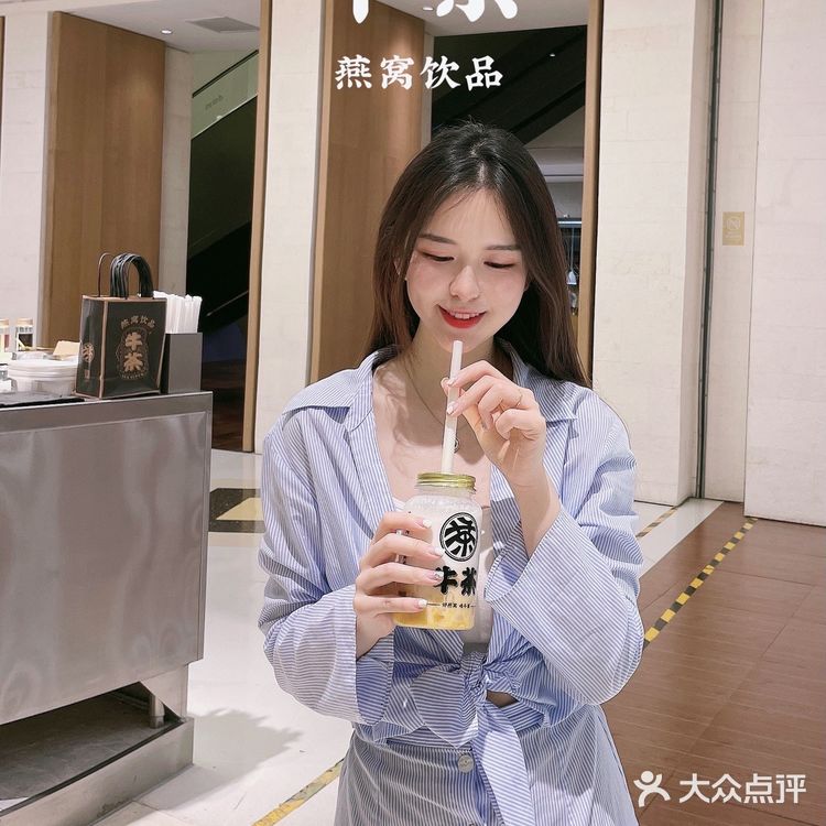 [调皮]好奶茶没有之一，品质生活从牛茶开始🍾