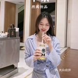 [调皮]好奶茶没有之一，品质生活从牛茶开始🍾