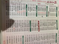-潮福城大酒楼(湖滨北路店)