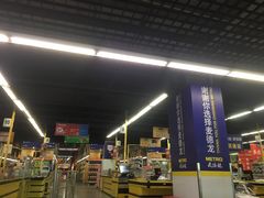 -麦德龙(闵行店)