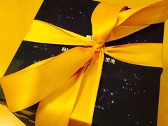 -黑池口感烘焙·生日蛋糕(坂田店)