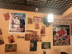 -昱家胡同·烧烤海鲜铜锅涮肉(和平里店)