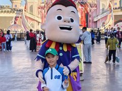 -沈阳方特欢乐世界