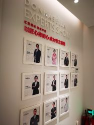 点击看大图 -紫琪尔·胸部养护护理