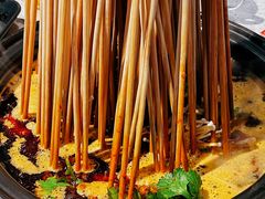 -钢管厂五区小郡肝串串香(南山店)