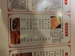 -洛阳面馆(红专路店)