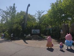 -自然谷恐龙园