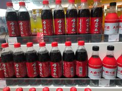 -KKV(深圳宏发大仟里店)