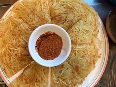 -云隐小厨·传统大理美食(复兴路店)