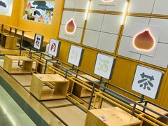 -伏小桃(茂业天地店)