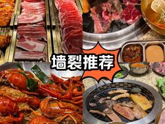 -姜胖胖首尔自助烤肉·蒸汽海鲜大排档(国瑞中心店)