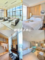 -巍阁月子中心(南山店)