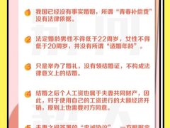 -上海日盈律师事务所·法律咨询