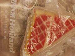 -好利来(彩香店)